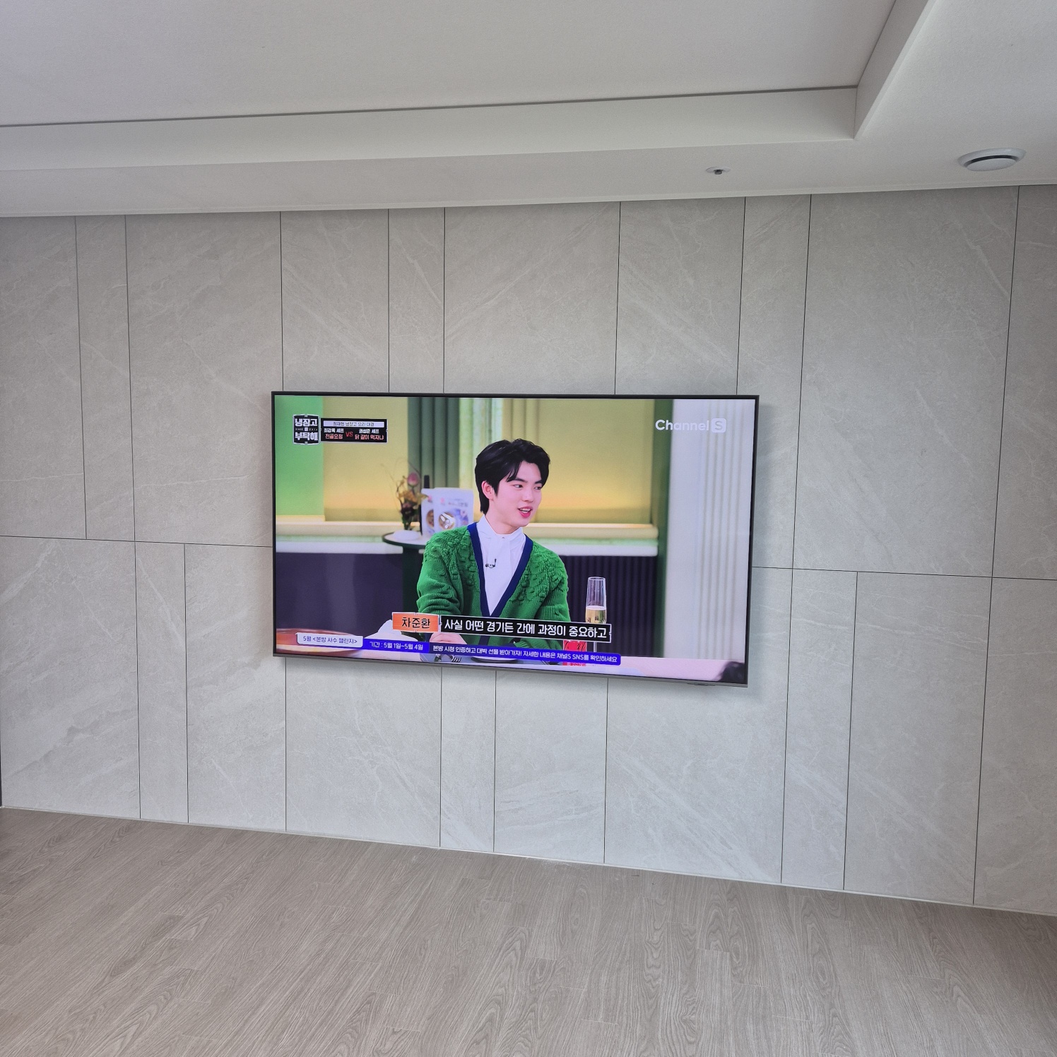 청년tv 무타공 TV 설치 현장