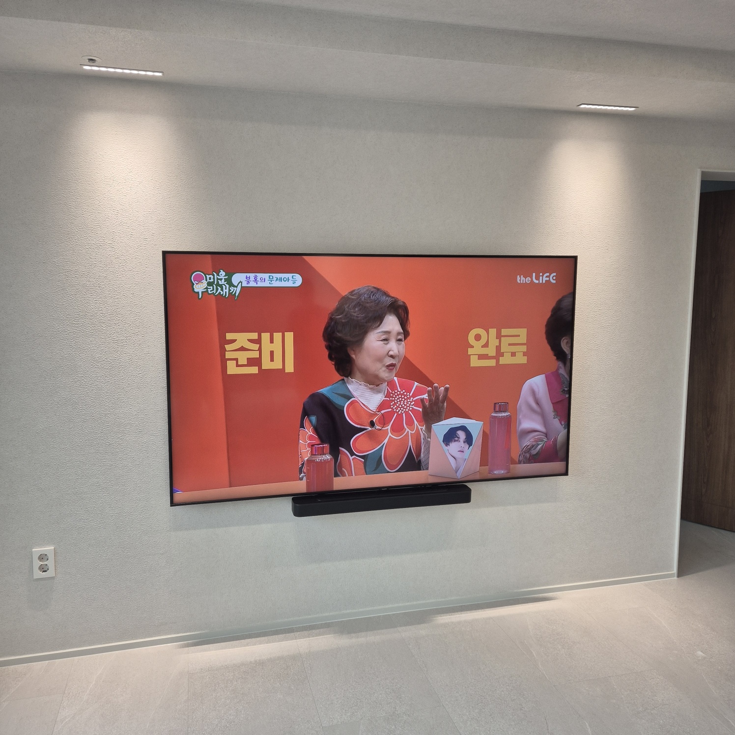청년tv 이전 설치 현장